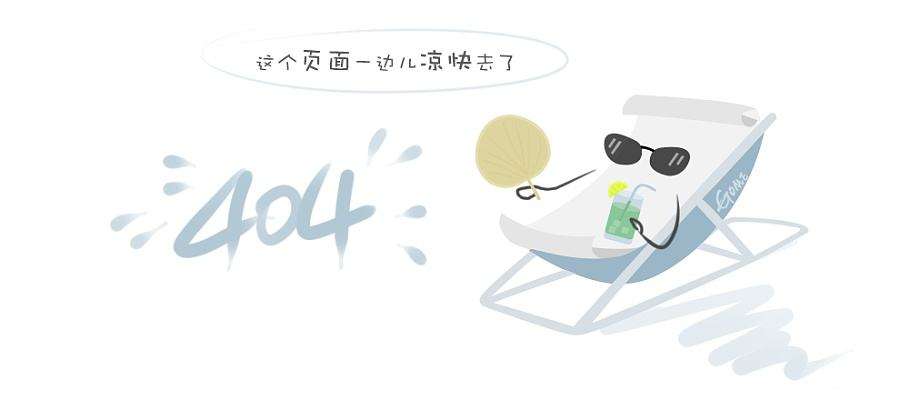 代工服务